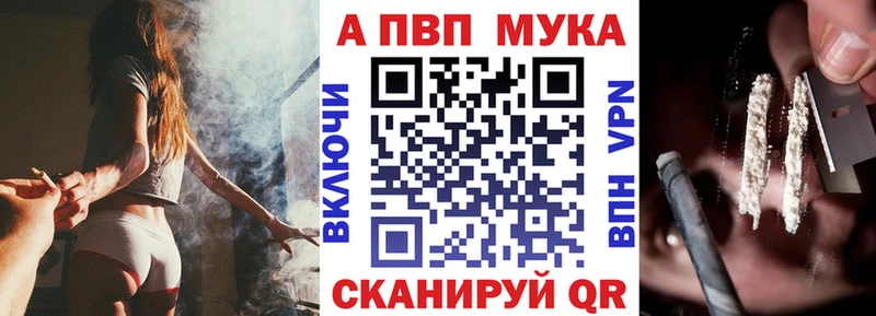 Alfa_PVP СК КРИС  Купить  Электрогорск 