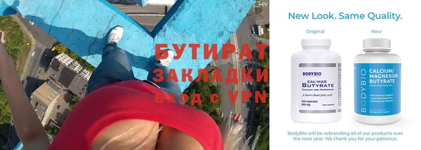 COCAINE Медвежьегорск
