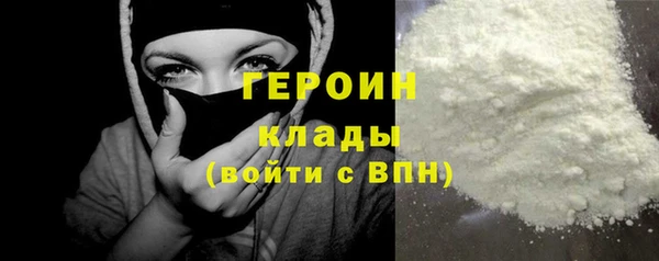jwh Медногорск