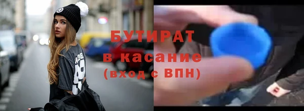 COCAINE Медвежьегорск