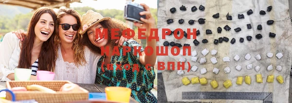 jwh Медногорск
