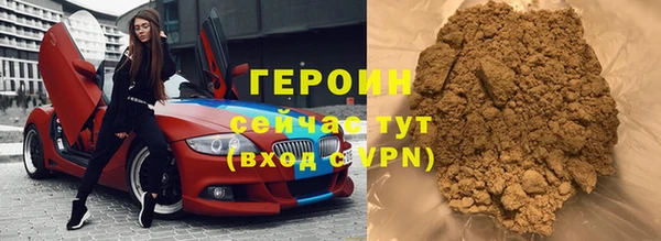 альфа пвп VHQ Михайлов