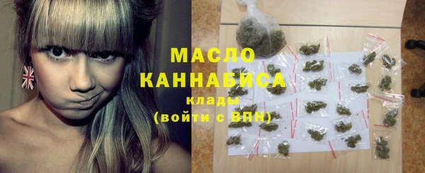COCAINE Медвежьегорск